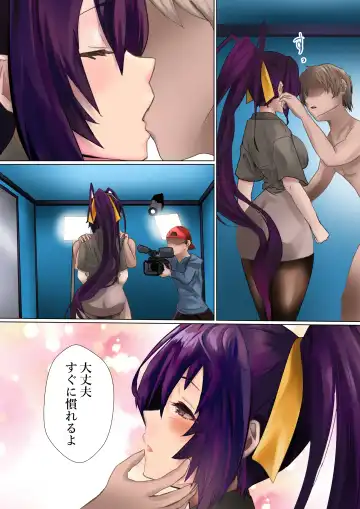 [Kanariko] Akemashita! Fhentai - Page 2