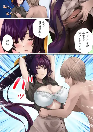 [Kanariko] Akemashita! Fhentai - Page 3