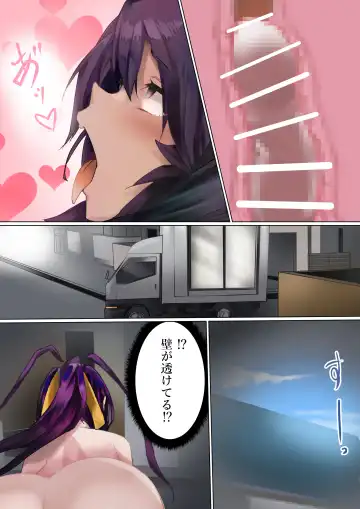 [Kanariko] Akemashita! Fhentai - Page 10