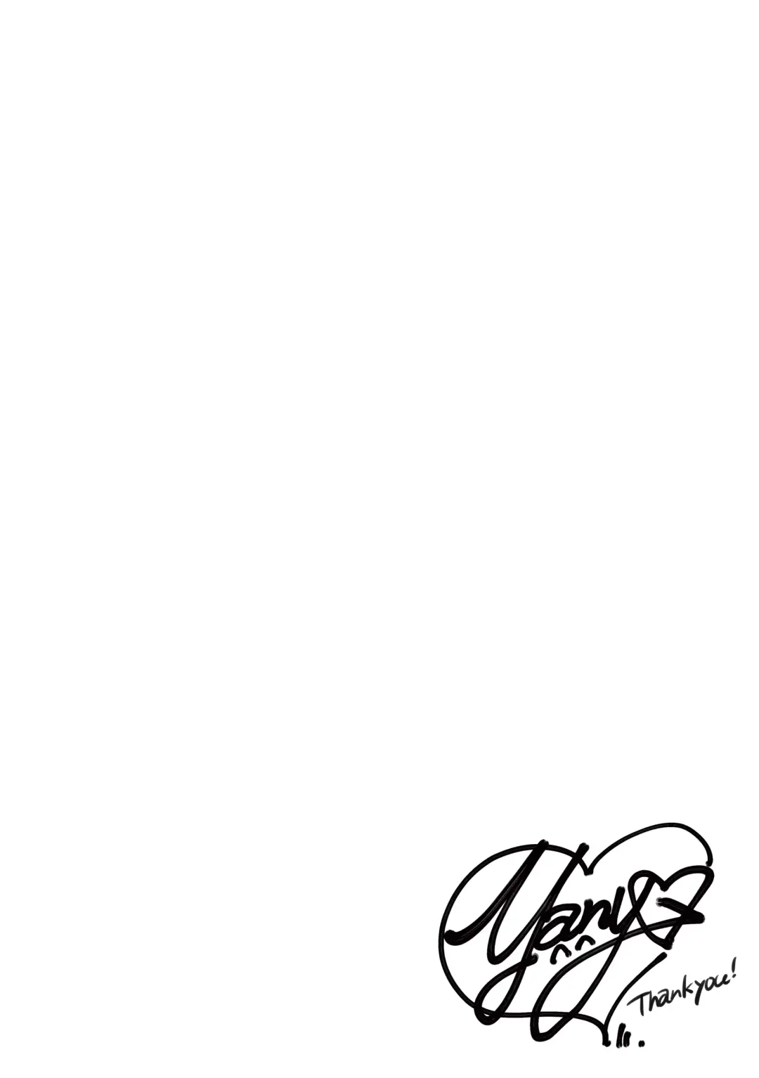 [Yanyo] Shinen no Kuro Gal Kyuuketsuki Mira to Zutto Shiawase Hikikomorix - Black gal vampire lurking in abyss"Mira" Happy sex life with her. Fhentai - Page 3