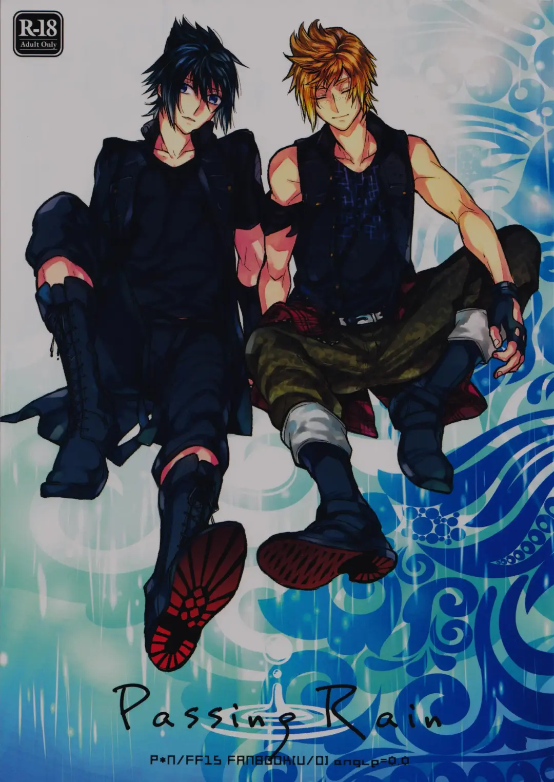 Passing Rain Fhentai - Page 1