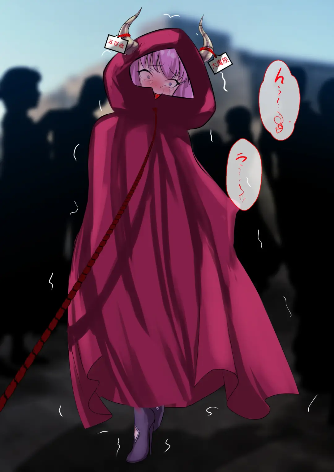 [Gakispark] Aura, Jibaku Shiro Fhentai - Page 3