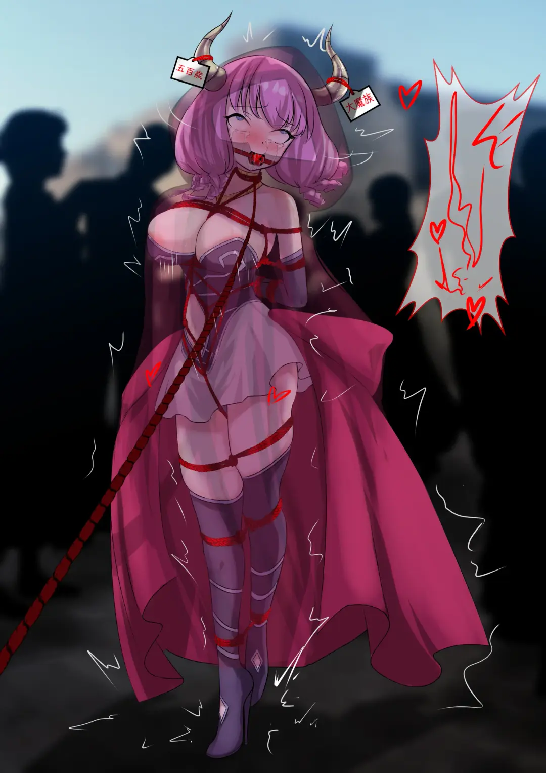 [Gakispark] Aura, Jibaku Shiro Fhentai - Page 4