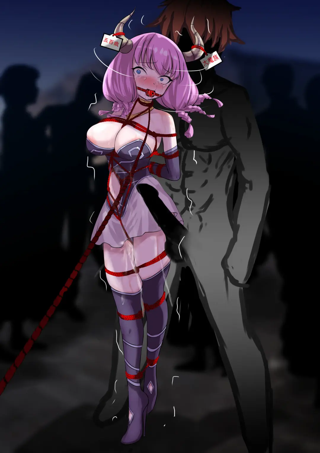 [Gakispark] Aura, Jibaku Shiro Fhentai - Page 10