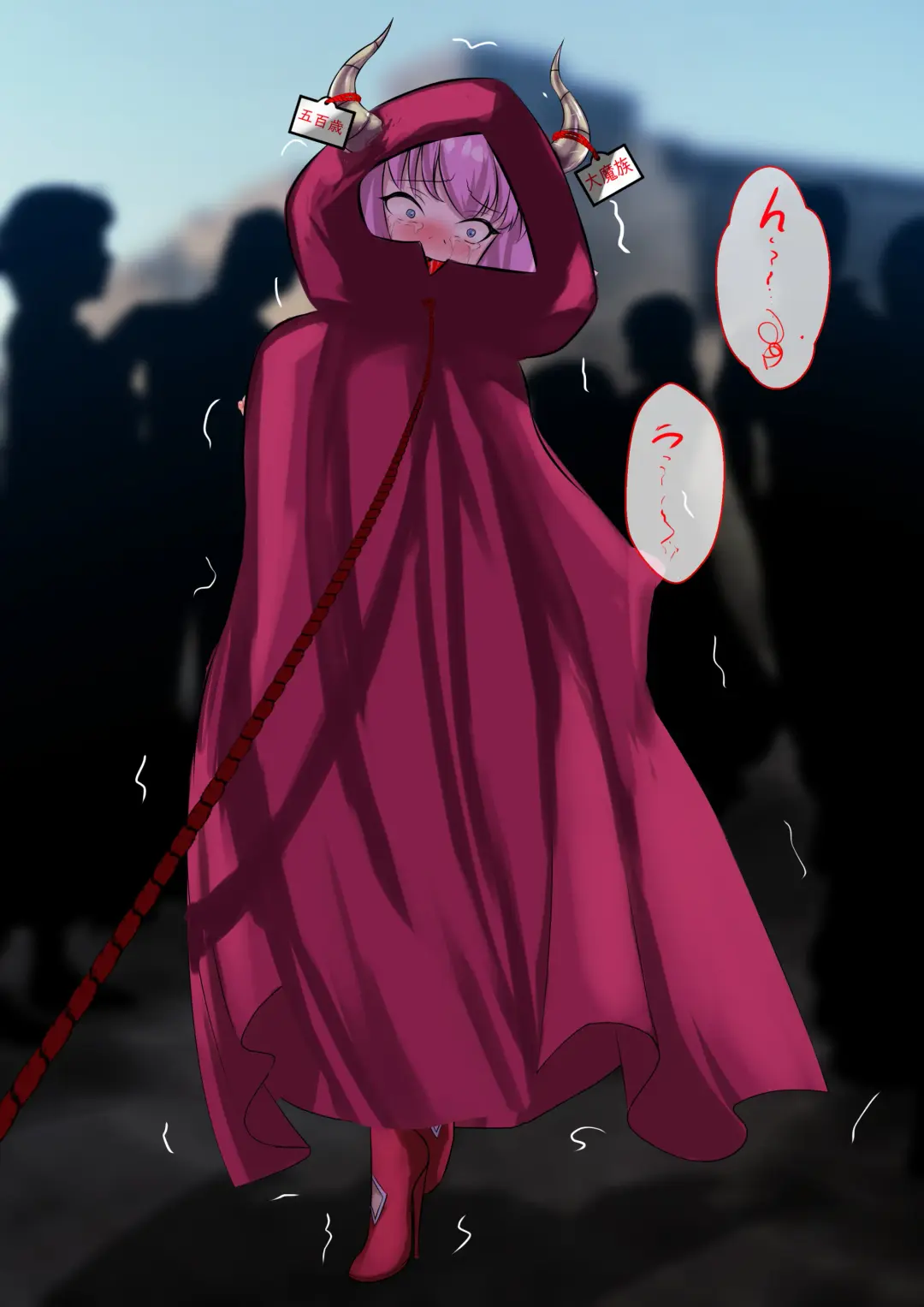 [Gakispark] Aura, Jibaku Shiro Fhentai - Page 20