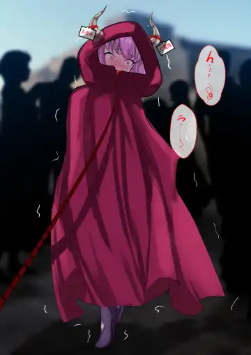 [Gakispark] Aura, Jibaku Shiro Fhentai - Page 3