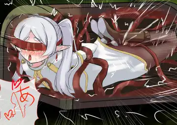 [Gakispark] Eh? Nani Sono Kao? Fhentai - Page 7