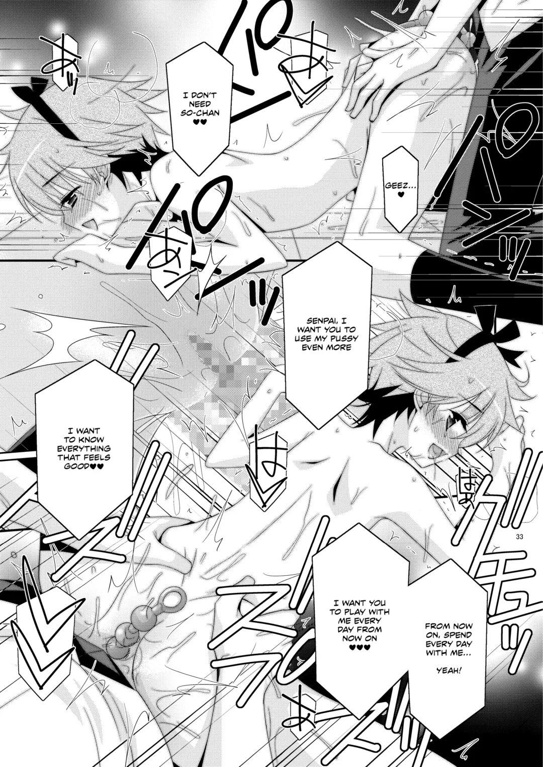 [Mizuki Eimu] Anoko ga Aitsu no Omocha ni Natta Hi - Kitagawa Mao Hen | The Day That Girl Became His Plaything  Mao Kitagawa Edition Fhentai - Page 33