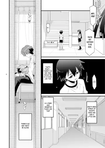 [Mizuki Eimu] Anoko ga Aitsu no Omocha ni Natta Hi - Kitagawa Mao Hen | The Day That Girl Became His Plaything  Mao Kitagawa Edition Fhentai - Page 12