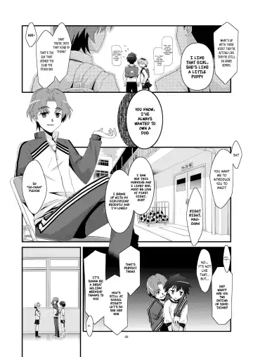 [Mizuki Eimu] Anoko ga Aitsu no Omocha ni Natta Hi - Kitagawa Mao Hen | The Day That Girl Became His Plaything  Mao Kitagawa Edition Fhentai - Page 8
