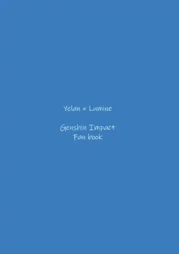 Nemunenu Yoru to Milk Fhentai - Page 32