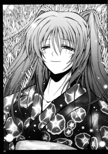 [Tana] Asagao ～ Ephemeral Love ~ Fhentai - Page 40