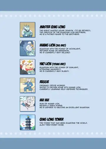 [Taka] Daddy Love Fhentai - Page 4