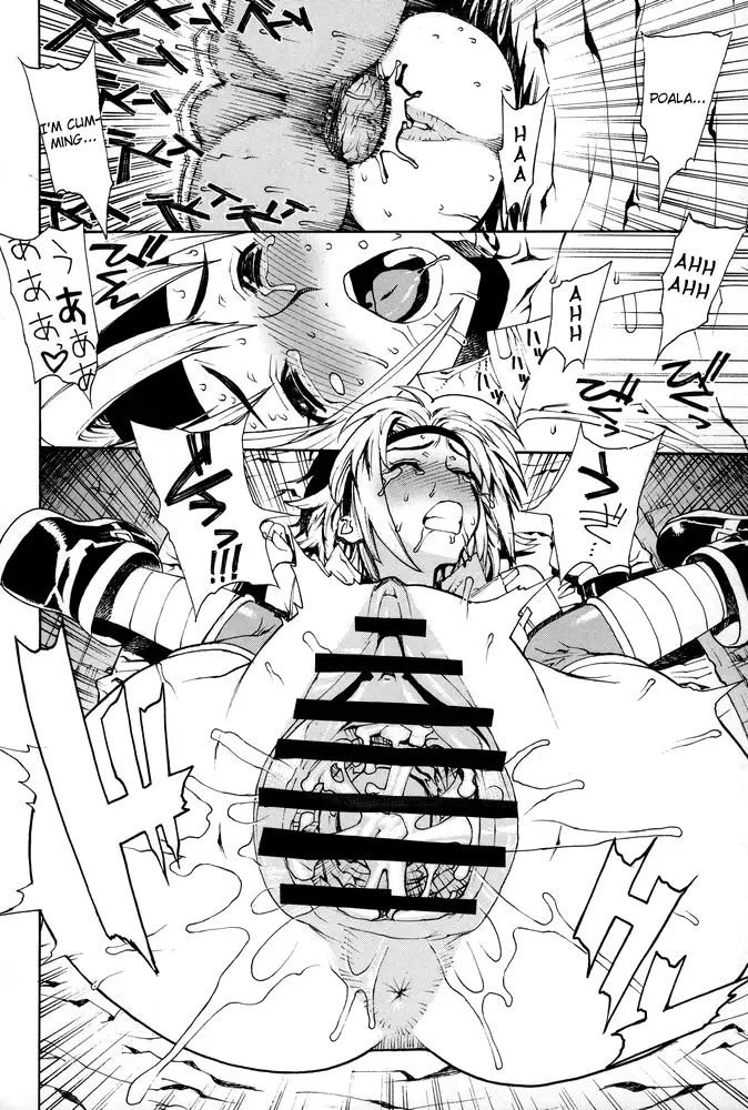 [Leopard] Leopard Hon 8 | Leopard Book 8 Fhentai - Page 17