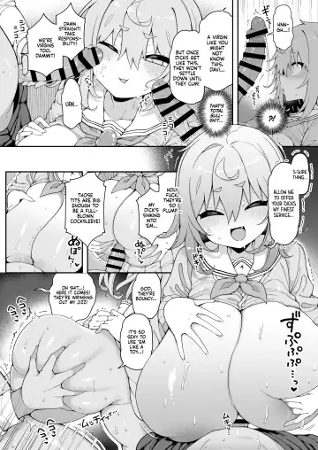 [Arato Asato] DaviGaki WakaraSex 2 -Saimin Gokko de Asobou- | Davi Brat's Correction Fuckfest 2 - Let's Play Pretend Hypnosis Fhentai - Page 11