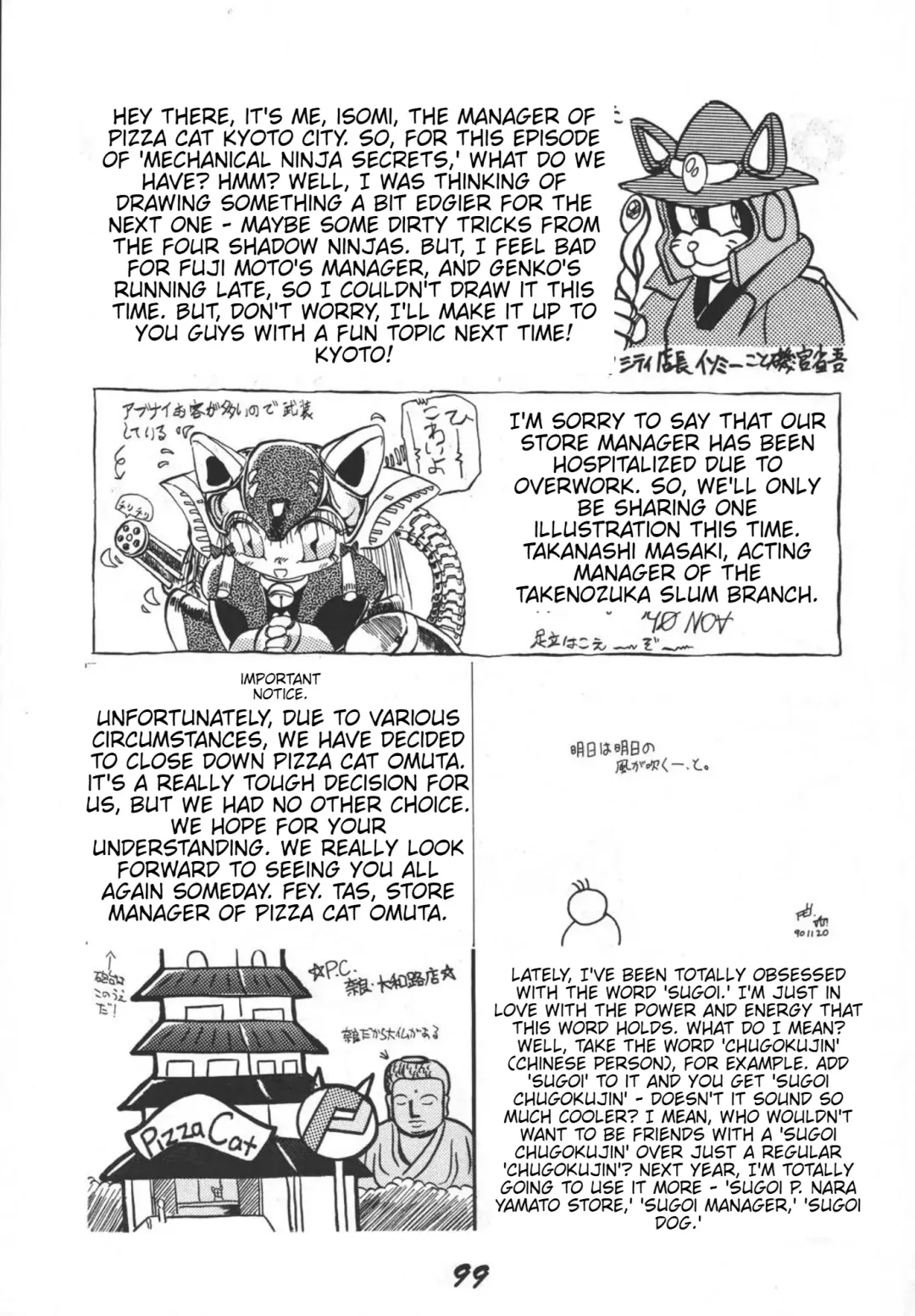 Prepare well Fhentai - Page 101