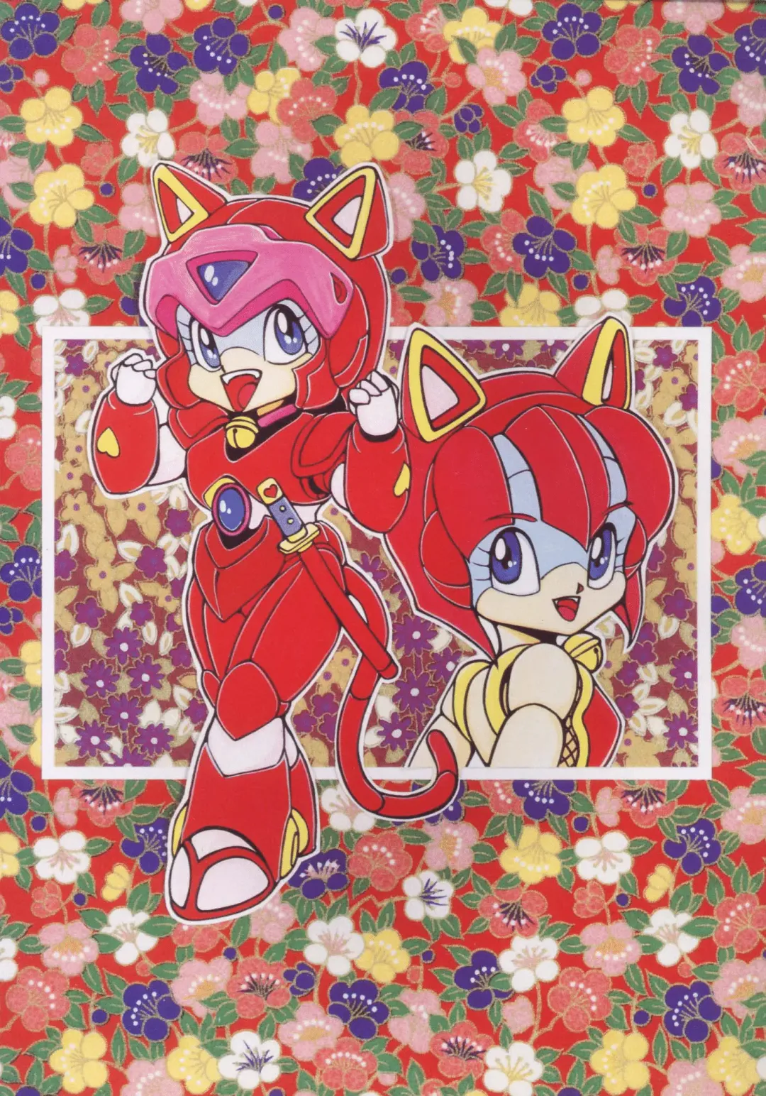 Prepare well Fhentai - Page 104