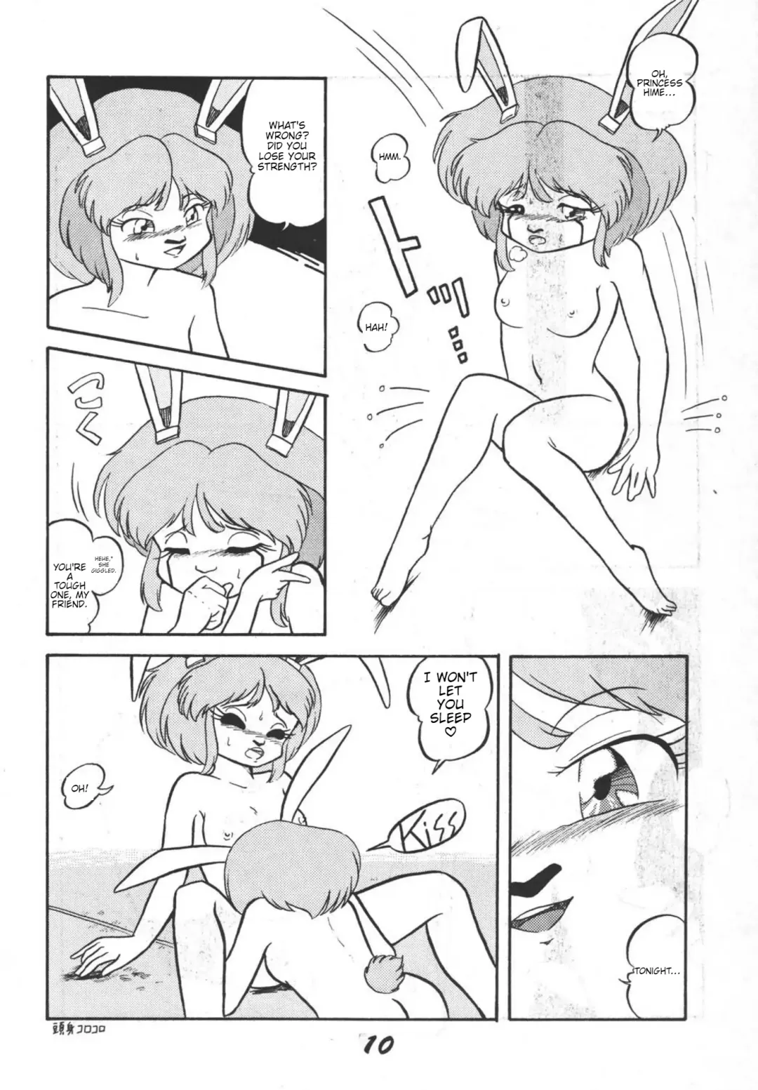 Prepare well Fhentai - Page 12