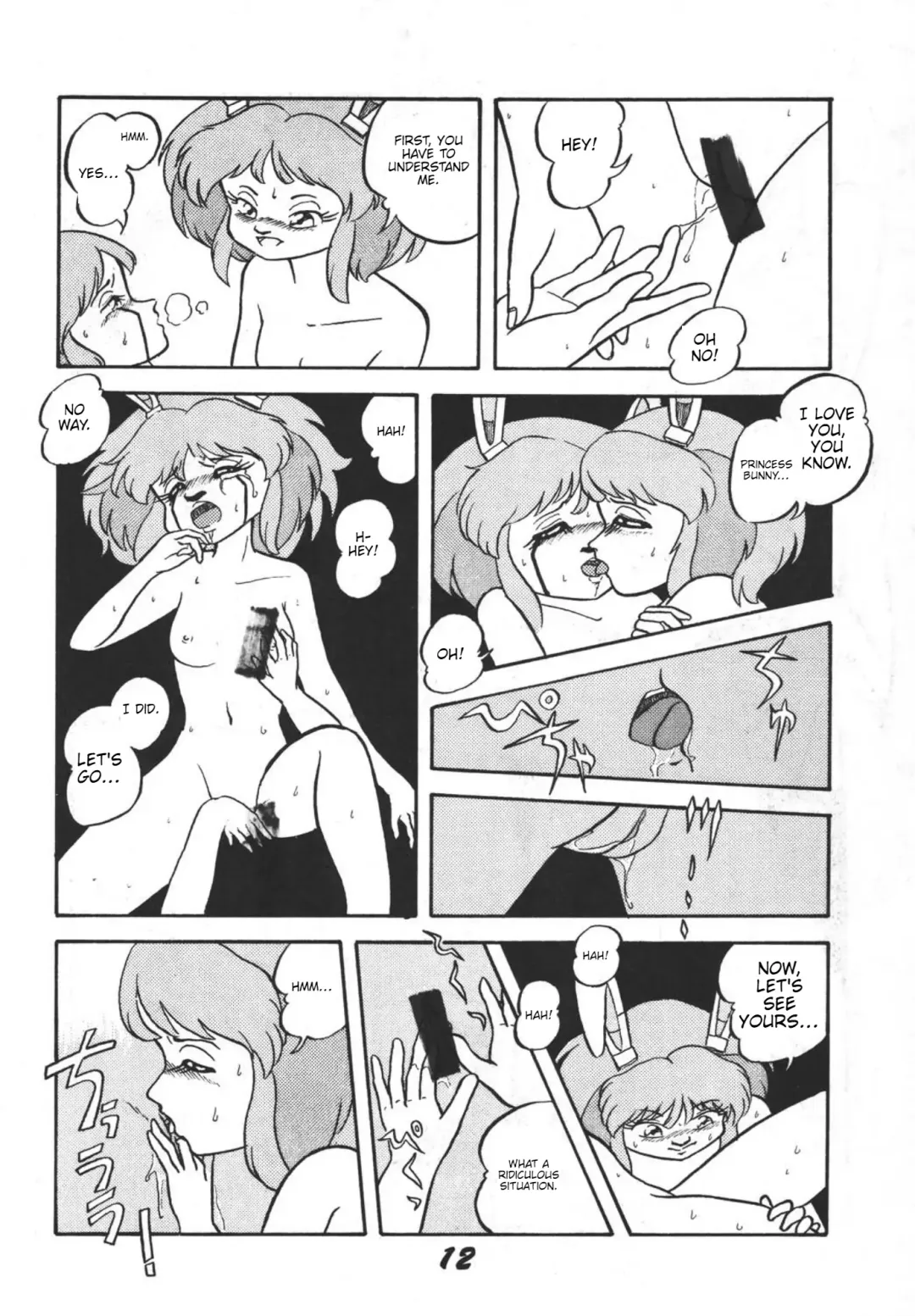 Prepare well Fhentai - Page 14