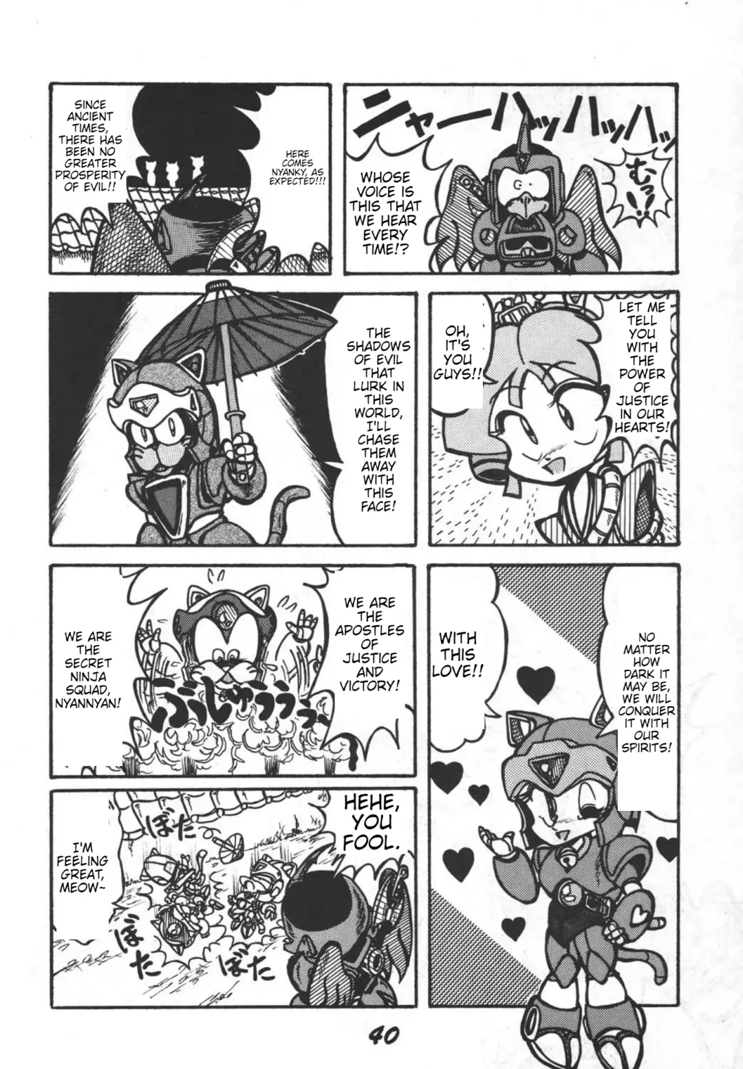 Prepare well Fhentai - Page 42