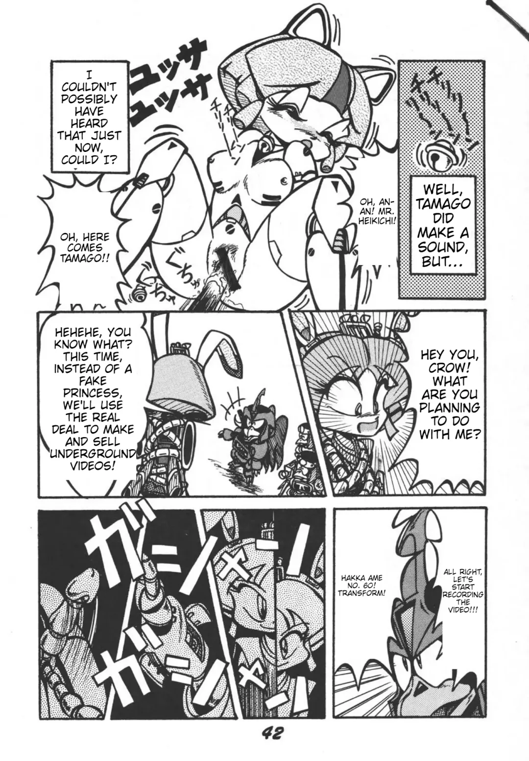 Prepare well Fhentai - Page 44