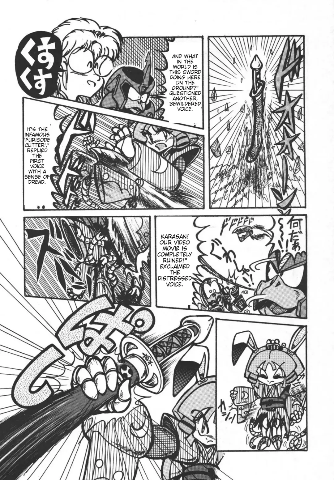 Prepare well Fhentai - Page 48