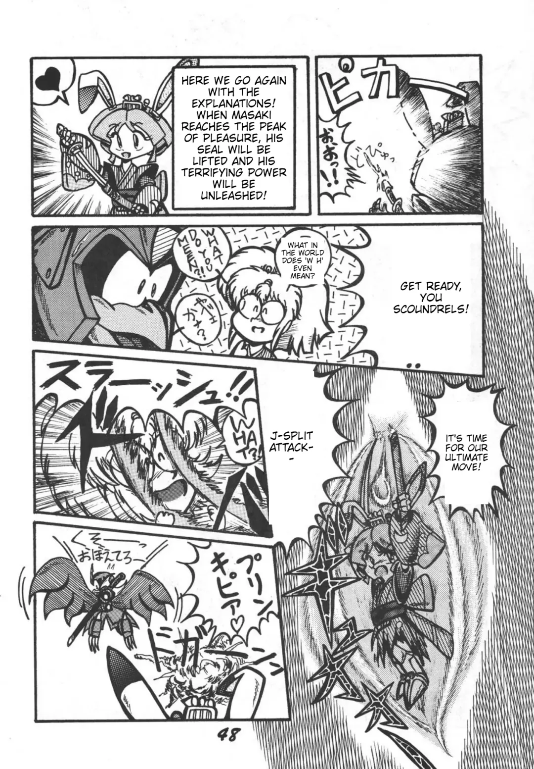 Prepare well Fhentai - Page 50