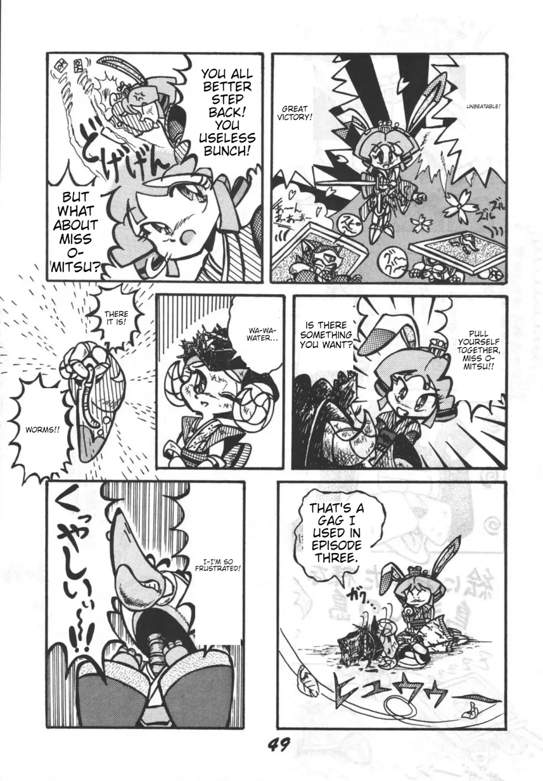 Prepare well Fhentai - Page 51