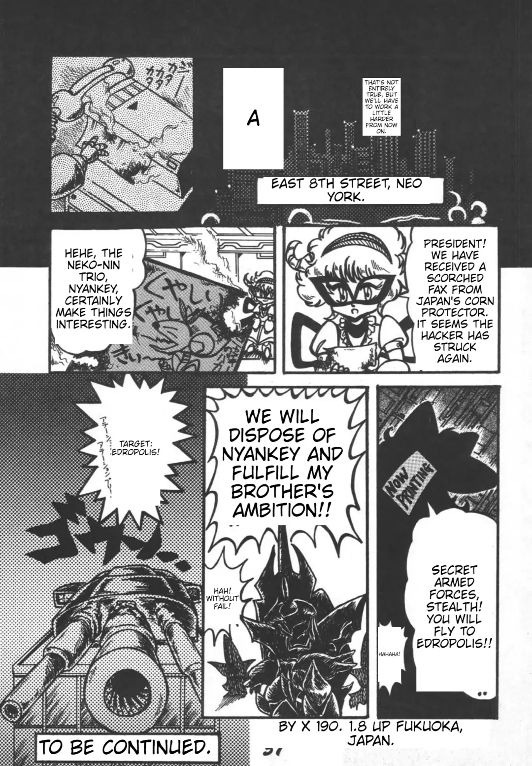 Prepare well Fhentai - Page 53