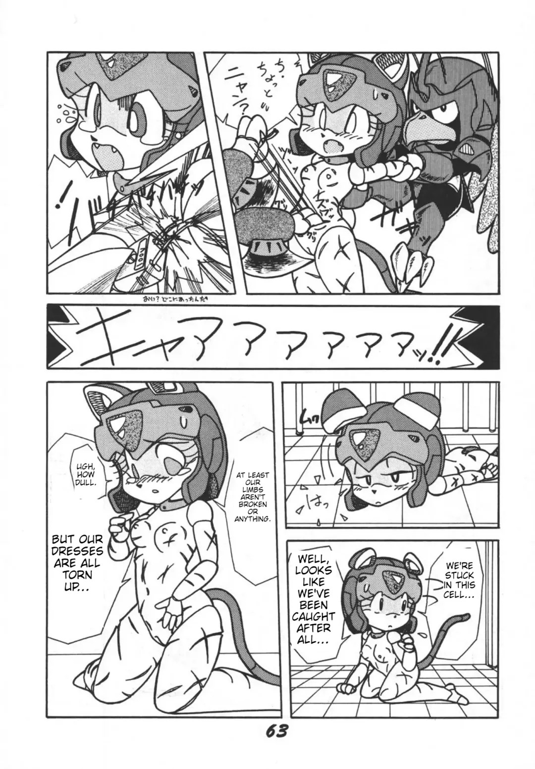 Prepare well Fhentai - Page 65