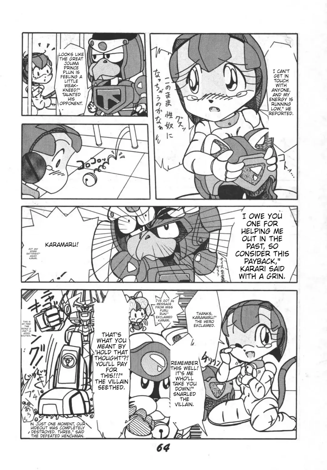 Prepare well Fhentai - Page 66