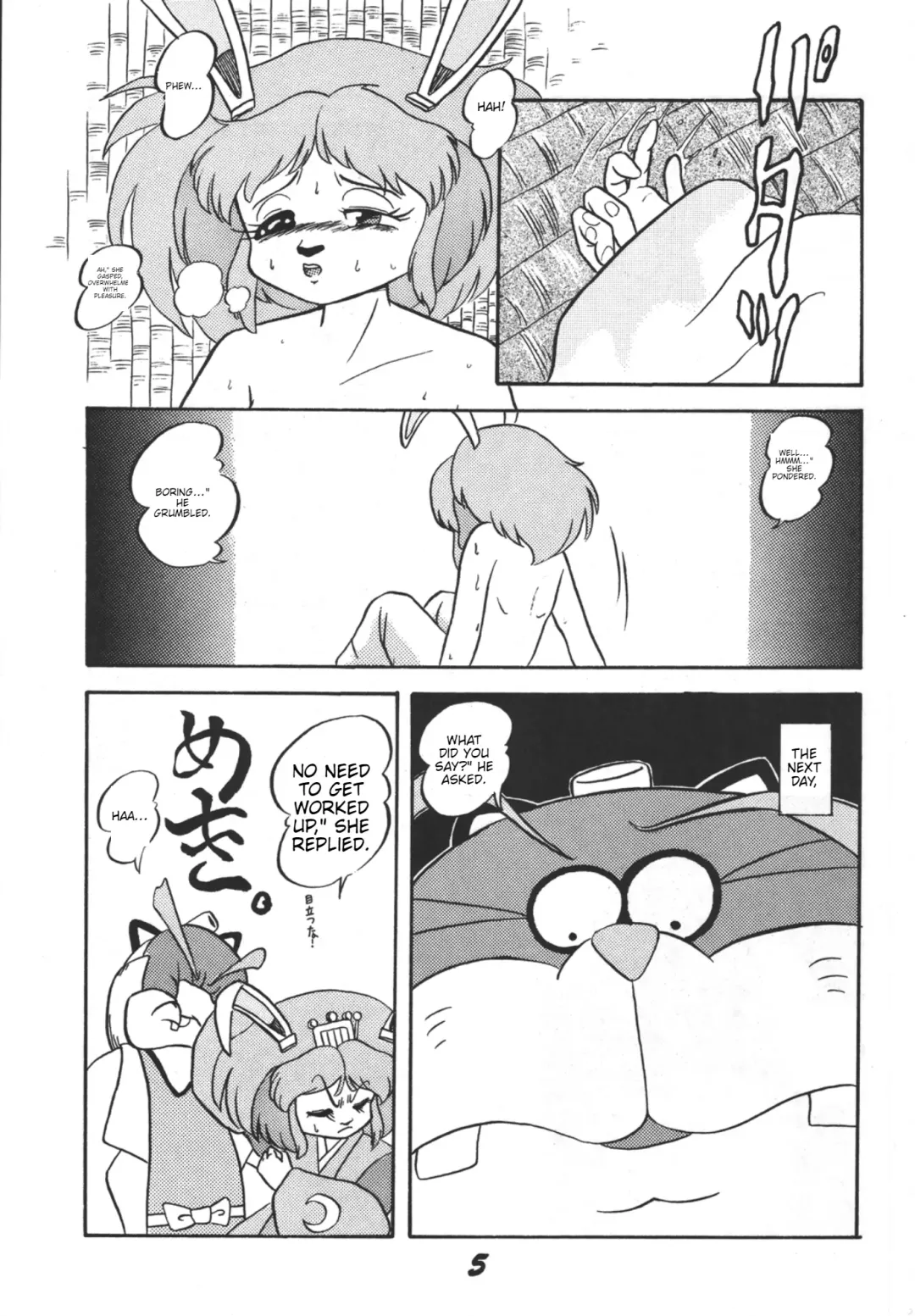 Prepare well Fhentai - Page 7