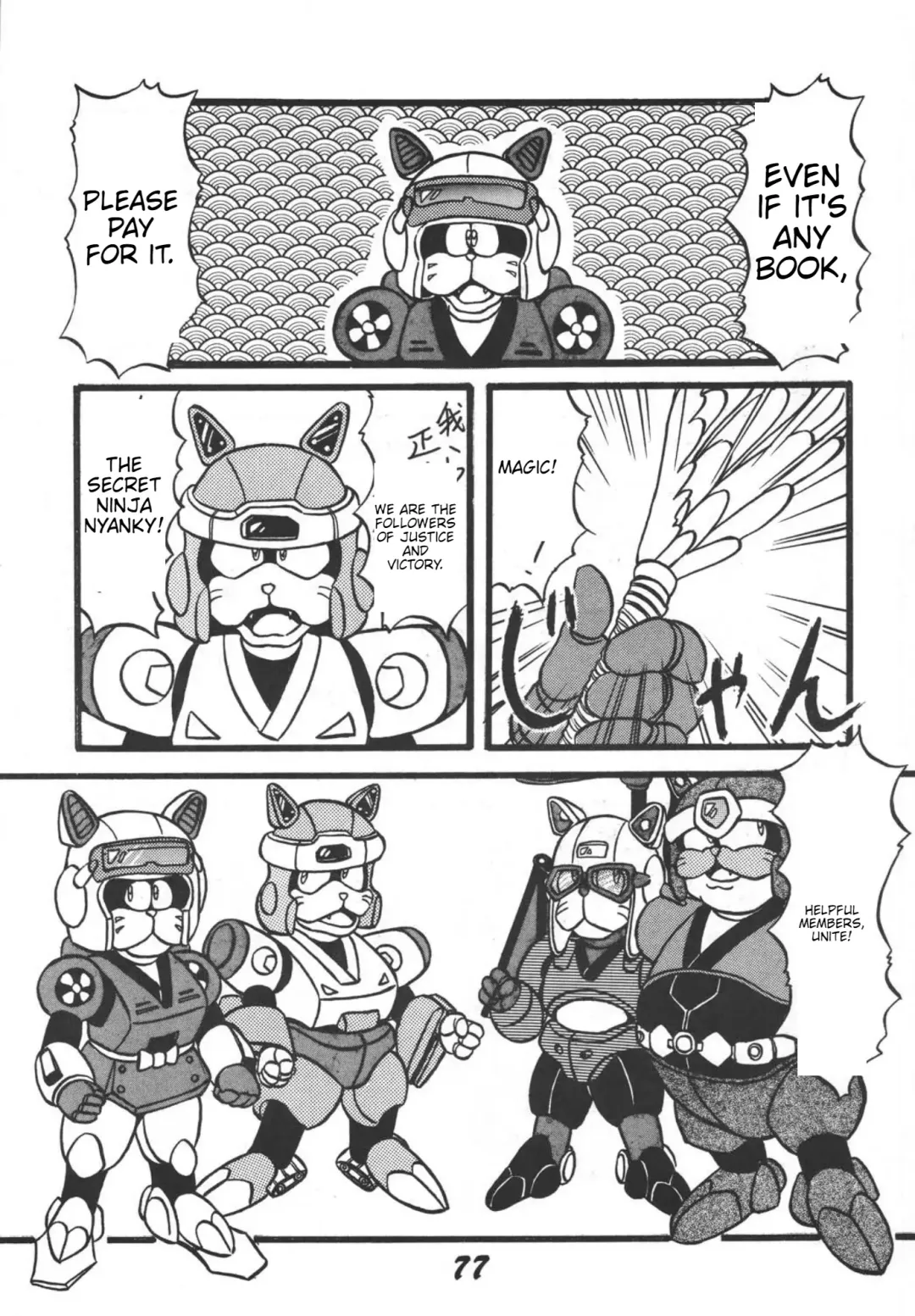 Prepare well Fhentai - Page 79