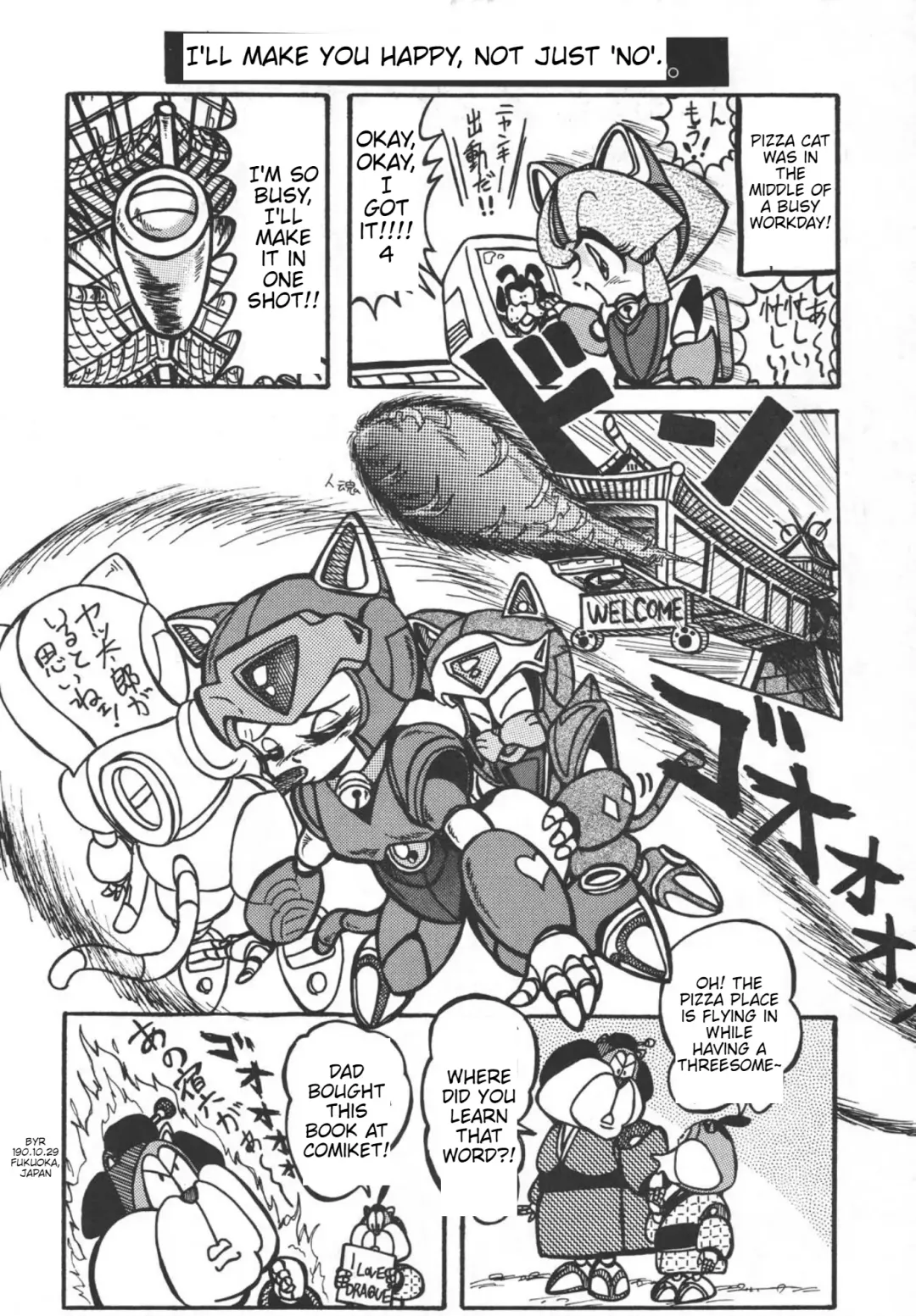 Prepare well Fhentai - Page 88