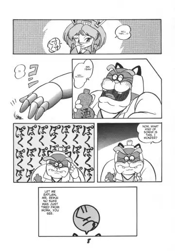 Prepare well Fhentai - Page 10