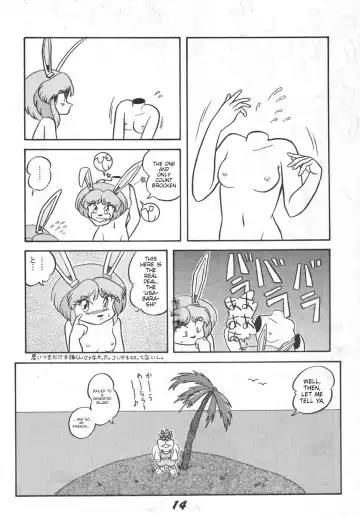 Prepare well Fhentai - Page 16