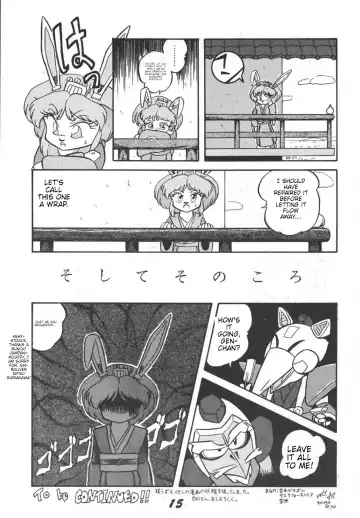 Prepare well Fhentai - Page 17