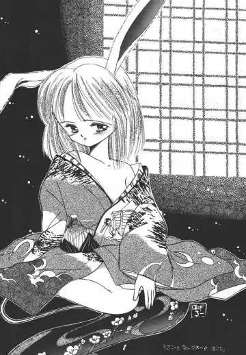 Prepare well Fhentai - Page 3