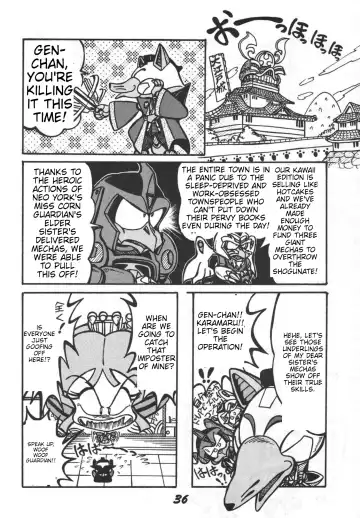 Prepare well Fhentai - Page 38