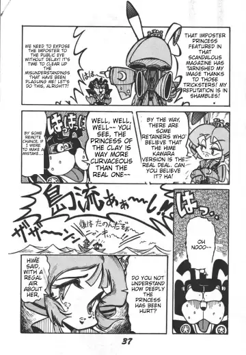 Prepare well Fhentai - Page 39