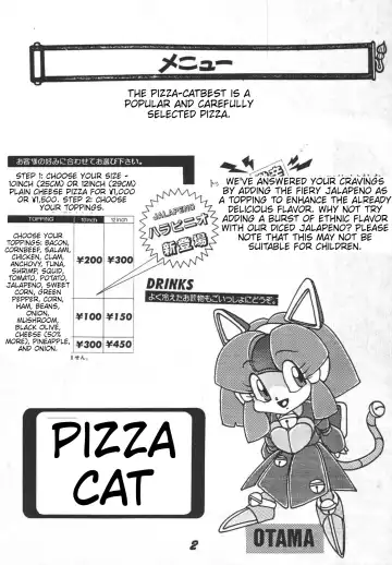 Prepare well Fhentai - Page 4