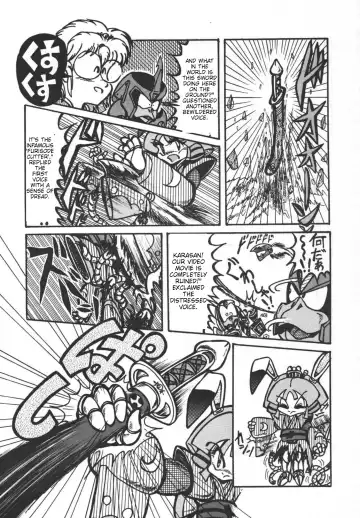 Prepare well Fhentai - Page 48