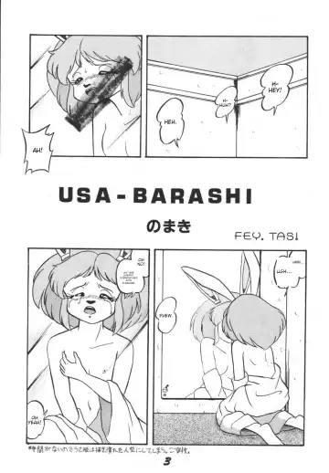 Prepare well Fhentai - Page 5