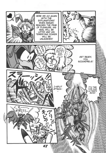 Prepare well Fhentai - Page 50