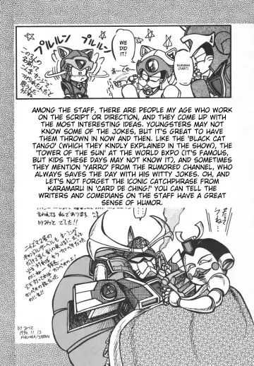 Prepare well Fhentai - Page 72