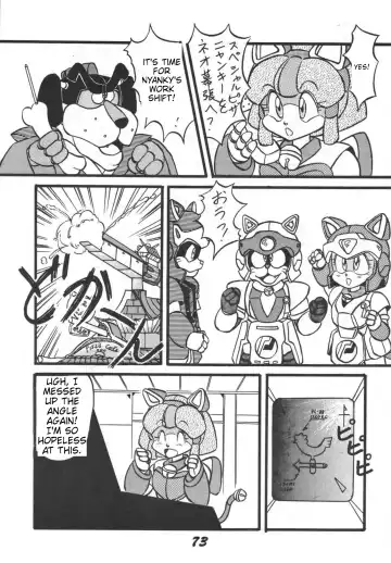 Prepare well Fhentai - Page 75