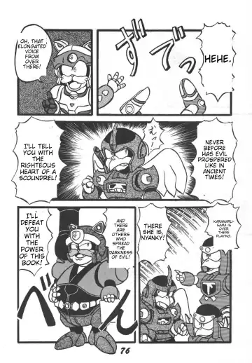 Prepare well Fhentai - Page 78