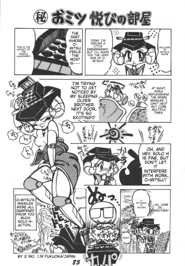 Prepare well Fhentai - Page 87