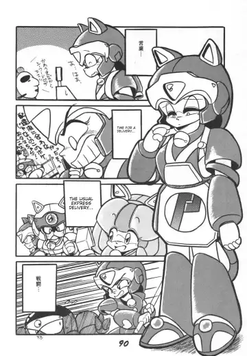 Prepare well Fhentai - Page 92