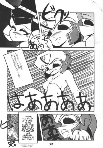 Prepare well Fhentai - Page 98